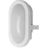 Image de mur and plafond luminaire: adapté au mur, LED BULKHEAD / 5,50 W, 220 240 V, angle de rayonnement: 120°, Blanc froid, 4000 K, matériau de corps: polycarbonate (pc), IP54, 8-pack