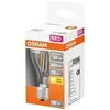 Image de OSRAM - LED std clair filament argentée 6.5W E27 650lm 2700K chaud