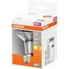 Image de OSRAM Spot R80 LED verre clair 91W E27 670lm 2700K - Blanc chaud