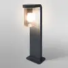 Image de Ledvance Endura Classic Cascade lampe pour socle ambre