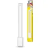Image de Ledvance LED PLL 12W Warm White 4 Pin 2G11 High Frequency and AC Mains