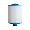 Image de Home Deluxe - Cartouche filtrante pour piscine - SEA STAR/MARBLE/NIMBUS/NIMBUS DELUXE/STREAM/STREAM BIG I Filtre pour jacuzzi Filtre de rechange
