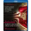 Image de Kuda, Kuda Blu-ray en occasion ou reconditionné