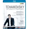 Image de Intégrale des symphonies Blu-ray en occasion ou reconditionné