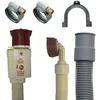 Image de Kit de raccordement Aquastop + tuyau d'écoulement + 2 colliers de serrage pour machine à laver et lave-vaisselle (2,5 mètres)