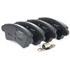 Image de RIDEX 402B0699 Set d'essieu Plaquettes de frein Avant avec accessoires avec vis d'étrier de frein avec tôle anti-bruit Compatible avec PEUGEOT 206 3/5 portes 2A/C