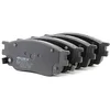 Image de RIDEX 402B0469 Set d'essieu Plaquettes de frein Avant Compatible avec MAZDA 6 GG