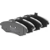 Image de RIDEX 402B0442 Set d'essieu Plaquettes de frein Avant avec tôle anti-bruit Compatible avec HYUNDAI MATRIX FC