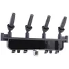 Image de RIDEX 689C0067 Bobine d'allumage Compatible avec PEUGEOT 206 3/5 portes 2A/C