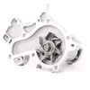 Image de RIDEX 1260W0088 Pompe à eau mécanique avec joint d'étanchéite avec flasque/bride/rebord Compatible avec SUZUKI Grand Vitara II SUV JT, TE, TD
