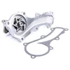 Image de RIDEX 1260W0152 Pompe à eau mécanique avec joint d'étanchéite avec flasque/bride/rebord Compatible avec NISSAN ALMERA II Hatchback N16