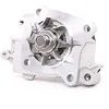 Image de RIDEX 1260W0094 Pompe à eau mécanique avec joint d'étanchéite Compatible avec VOLVO V40 Break 645