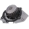 Image de RIDEX 1260W0198 Pompe à eau avec joints Compatible avec PEUGEOT 205 II 3/5 portes