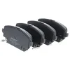 Image de RIDEX 402B0135 Set d'essieu Plaquettes de frein Avant Compatible avec HONDA ACCORD VI Coupé CG
