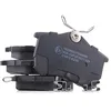 Image de RIDEX 402B0174 Set d'essieu Plaquettes de frein Arrière avec accessoires avec tôle anti-bruit Compatible avec HONDA Accord VII Berline CL, CN