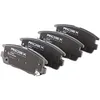 Image de RIDEX 402B0269 Set d'essieu Plaquettes de frein Arrière Compatible avec OPEL Antara L07