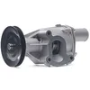 Image de RIDEX 1260W0260 Pompe à eau Compatible avec FIAT Panda I 3/5 portes 141