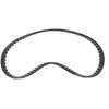 Image de RIDEX 306T0197 Courroie de distribution Compatible avec HYUNDAI H100 Autobus/Autocar P