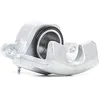 Image de RIDEX 78B0412 Étrier de frein Avant Droite Avant sans fixation Compatible avec NISSAN Patrol GR IV SUV Y60, GR