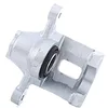 Image de RIDEX 78B0862 Étrier de frein Arrière Gauche Arrière Compatible avec HYUNDAI ix35 LM, EL, ELH