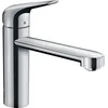 Image de hansgrohe Focus M42 Mitigeur de cuisine 120, CoolStart / 2 vitesses, 1 jet, chromé, 71805000