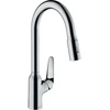 Image de hansgrohe Mitigeur monocommande évier 220 Focus M42 avec douchette extractible, 2 jets, chrome