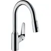 Image de hansgrohe Focus M42 Mitigeur de cuisine 180, avec douchette extractible 2 jets, sBox, chromé, 71821000