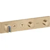 Image de Hansgrohe AXOR ShowerSolutions module de thermostat Select 460/90, encastré, 2 consommateurs, kit complet, Coloris: Bronze brossé