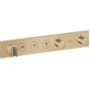 Image de hansgrohe Axor Select Set de montage complet Thermostat encastré, 3 sorties, bronze brossé