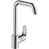 Image de hansgrohe Focus M41 Mitigeur monocommandé pour cuisine 260, éco, 1 jet, 31821000, 31821000, Coloration: chrome