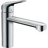 Image de hansgrohe Focus M42 EcoCoolStart SPT 120 1 jet, chrome
