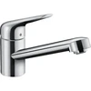 Image de hansgrohe SPT 100 Focus M42 EcoCoolStart 1 jet, chrome