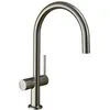 Image de Robinet 220 Talis M54 Vanne d'arrêt .1j inox-optik
