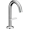 Image de hansgrohe Mitigeur lavabo monocommande Sel. 140 Axor One, bec 122 mm, avec vidage push-open, chrome