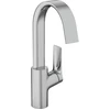 Image de hansgrohe Mitigeur monocommande lavabo 210 Vivenis avec bec pivotant, tirette, chrome