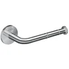 Image de Hansgrohe AXOR Universal Circular Support de Papier Toilette, 42856, Coloris: Chrome