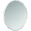 Image de hansgrohe Miroir mural Axor Uni. Circular Montage murale, blanc mat
