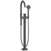 Image de Hansgrohe Axor Mitigeur monocommandé pour bain au sol, saillie 220mm, 48210, Coloris: Chrome noir brossé