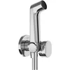 Image de hansgrohe Douchette bidette S avec 1 type de jet économie d'eau (EcoSmart), incl. clapet anti-retour, support et tuyau de douche 1,25 m, pour eau froide, Chromé, 29230000
