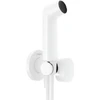 Image de hansgrohe Douchette Bidette 1jet, ronde, blanc mat