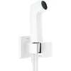 Image de hansgrohe Douchette Bidette 1 jet, carrée, blanc mat