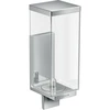 Image de hansgrohe Axor Uni Rectangulaire Verre pour Lotion, Montage Mural, Chrome