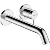 Image de hansgrohe Mitigeur lavabo monocommande Tecturis S UP, encastré, saillie 225 mm, chrome