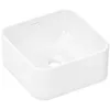 Image de hansgrohe Xuniva Q lavabo à poser, sans trop-plein, sans trou pour robinet, 300x300mm, blanc, 60167450
