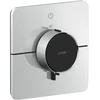 Image de hansgrohe Thermostat encastré Axor ShowerSelect ID 1 consommateur softsquare BGO