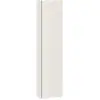 Image de hansgrohe Armoire haute Xilesa E 400x200mm, porte à droite, beige sable mat