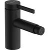 Image de hansgrohe Mitigeur monocommande bidet Zesis S Bec 122 mm, vidage métal, noir mat