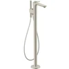 Image de hansgrohe Mitigeur de baignoire sur pied Axor Citterio C BSO