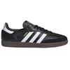 Image de adidas Samba OG Homme Baskets, Noir Negbás Ftwbla Gum5 000, 38 EU