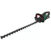 Image de Taille-haie sans fil sur batterie 36V Bosch Advanced HedgeCut 6528 (avec 1 batterie et 1 chargeur)